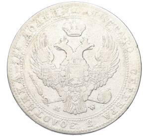 3/4 рубля 5 злотых 1839 года MW Для Польши — Фото №2