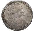 Монета Полтина 1735 года (Артикул: T11-49145) — Фото №1