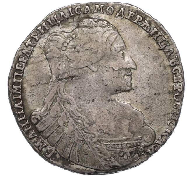 Монета Полтина 1735 года (Артикул: T11-49145) — Фото №1