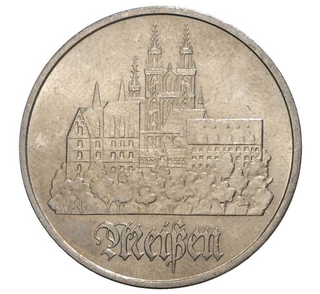 5 марок 1972 года Восточная Германия (ГДР) «Город Мейсен» (Артикул M2-36883)