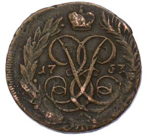 2 копейки 1757 года — Фото №1