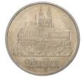 5 марок 1972 года Восточная Германия (ГДР) «Город Мейсен» (Артикул M2-36885)