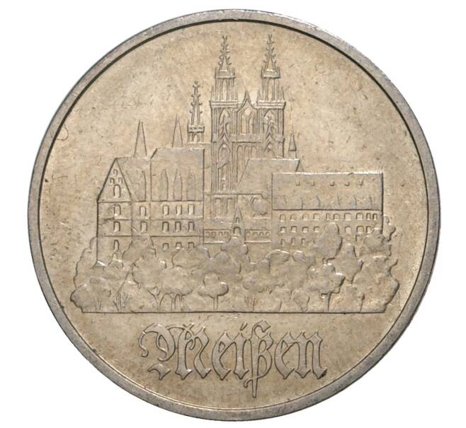 5 марок 1972 года Восточная Германия (ГДР) «Город Мейсен» (Артикул M2-36885)
