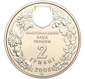 2 гривны 2008 года Украина «Флора и фауна — Черный гриф» — Фото №2
