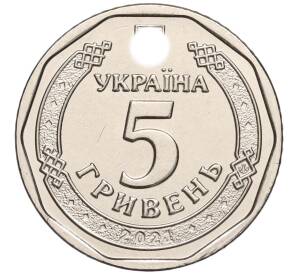 5 гривен 2021 года Украина «Богдан Хмельницкий» — Фото №2