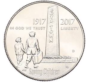 1/2 доллара (50 центов) 2017 года D США «100 лет организации Boys Town» — Фото №1