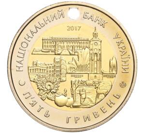 5 гривен 2017 года Украина «85 лет образованию Винницкой области» — Фото №2