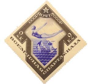 Почтовая марка 2 копейки 1935 года СССР «Всемирная спартакиада» — Фото №1