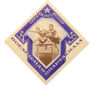 Почтовая марка 35 копеек 1935 года СССР «Всемирная спартакиада» — Фото №1