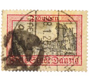 Почтовая марка 2 гульдена 1924 года Данциг — Фото №1
