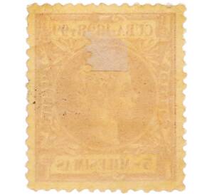 Почтовая марка 5 милесимо 1898 года Испанская Куба