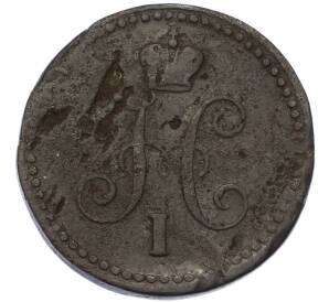 1 копейка серебром 1841 года СМ — Фото №2
