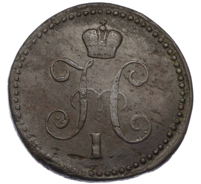 Монета 1 копейка серебром 1841 года СМ (Артикул: K12-90245) — Фото №2