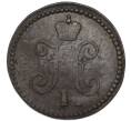 Монета 1 копейка серебром 1843 года СМ (Артикул: K12-90257) — Фото №2