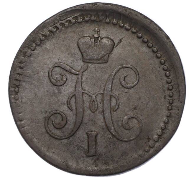 Монета 1 копейка серебром 1840 года СМ (Артикул: K12-90259) — Фото №2