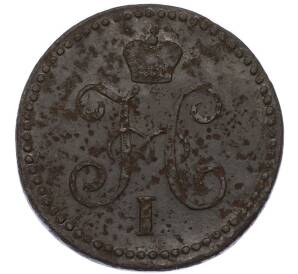 1 копейка серебром 1844 года СМ — Фото №2