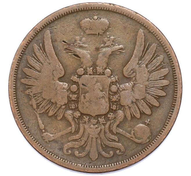 Монета 2 копейки 1851 года ЕМ (Артикул: K12-90274) — Фото №2
