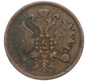 2 копейки 1860 года ЕМ — Фото №2