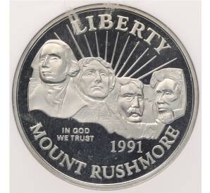 1/2 доллара (50 центов) 1991 года S США «50 лет Национальному мемориалу Рашмор» в слабе ANACS (PF68) — Фото №1
