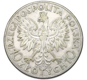 10 злотых 1932 года Польша — Фото №1