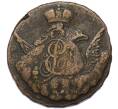 Монета 1 копейка 1756 года «Орел в облаках» (Артикул: K12-90380) — Фото №2