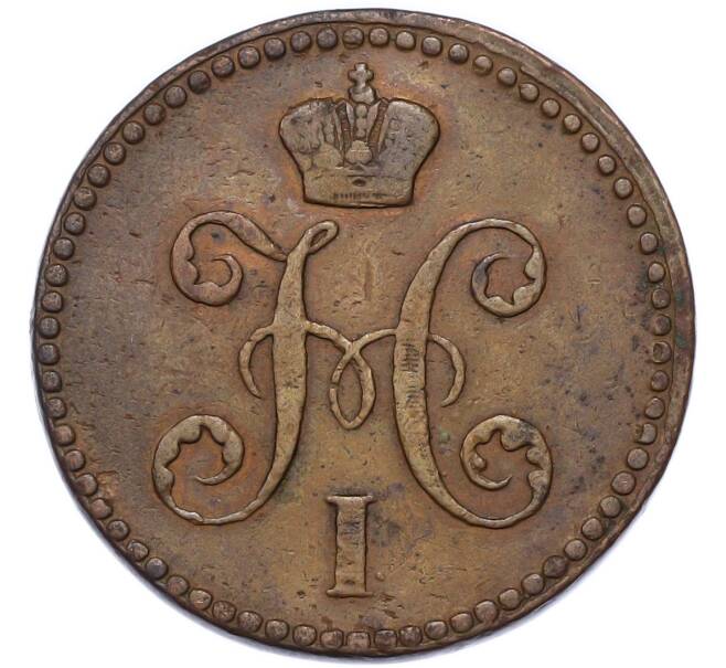 Монета 2 копейки серебром 1841 года ЕМ (Артикул: K12-90381) — Фото №2