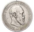Монета 1 рубль 1888 года (АГ) (Артикул: M1-68078) — Фото №2
