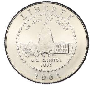 1/2 доллара (50 центов) 2001 года P США «Центр посещения Капитолия» — Фото №1