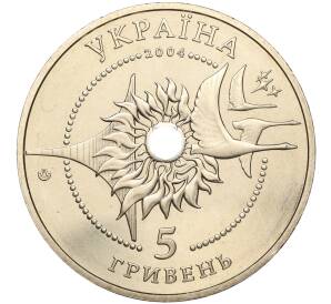 5 гривен 2004 года Украина «Самолеты Украины — АН-140» — Фото №2