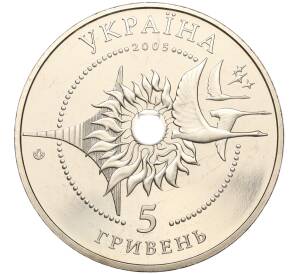 5 гривен 2005 года Украина «Самолеты Украины — АН-124 Руслан» — Фото №2