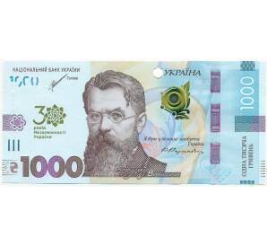 1000 гривен 2021 года Украина — Фото №1