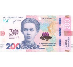 200 гривен 2021 года Украина «30 лет независимости» — Фото №1