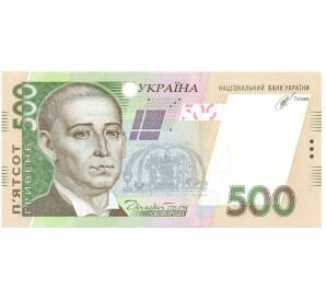 500 гривен 2014 года года Украина — Фото №1