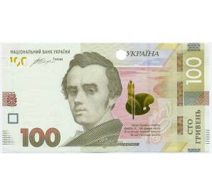 100 гривен 2014 года Украина — Фото №1