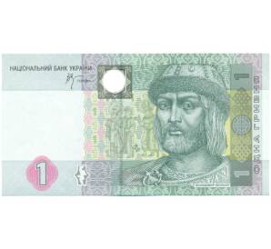 1 гривна 2005 года Украина — Фото №1