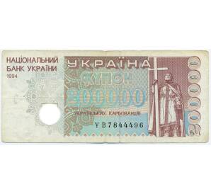200000 карбованцев 1994 года Украина — Фото №1