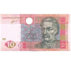 10 гривен 2011 года Украина — Фото №1