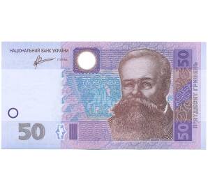 50 гривен 2011 года Украина — Фото №1