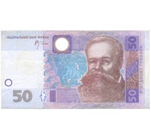 50 гривен 2005 года Украина — Фото №1