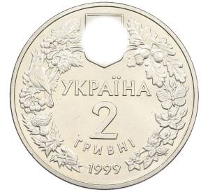 2 гривны 1999 года Украина «Флора и фауна — Орел степной» — Фото №2