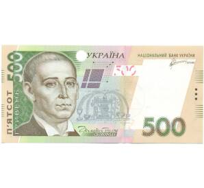 500 гривен 2011 года Украина — Фото №1