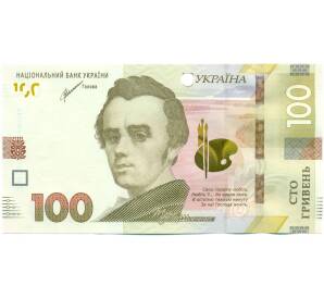 100 гривен 2021 года Украина — Фото №1
