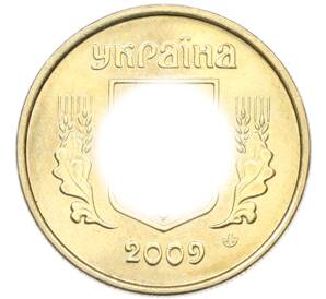 10 копеек 2009 года Украина — Фото №2