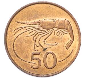 50 эйре 1986 года Исландия — Фото №2