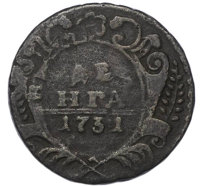 Монета Денга 1731 года (Артикул: T11-49300) — Фото №1