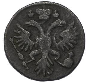 Денга 1731 года — Фото №2
