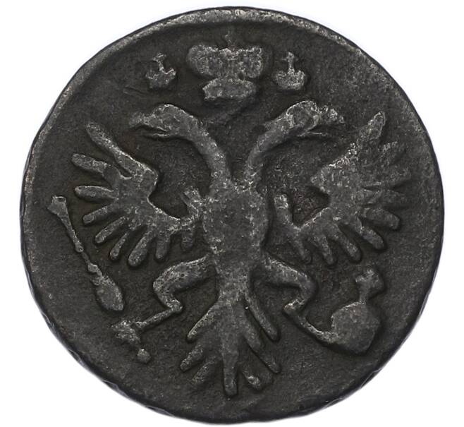 Монета Денга 1731 года (Артикул: T11-49300) — Фото №2