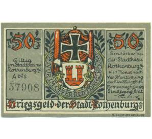 50 пфеннигов 1921 года Германия — город Ротенбург (Нотгельд) — Фото №1