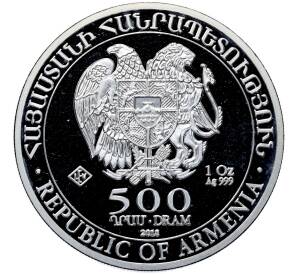 500 драм 2018 года Армения «Ноев ковчег» — Фото №2