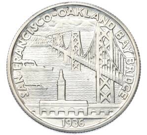 1/2 доллара (50 центов) 1936 года S США «Мост между Сан-Франциско и Оклендом» — Фото №1